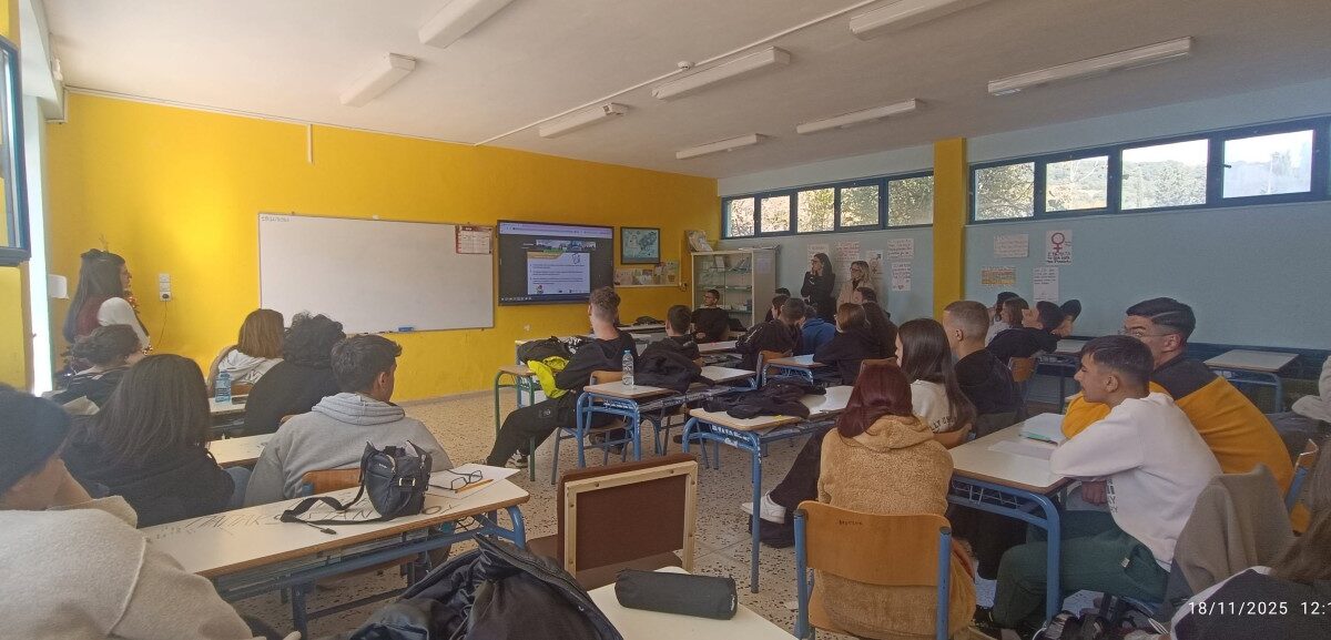 Το Γενικό Λύκειο Κλειτορίας εντάσσεται στο πρόγραμμα “Σχολεία – Πρέσβεις του Ευρωπαϊκού Κοινοβουλίου” (EPAS)