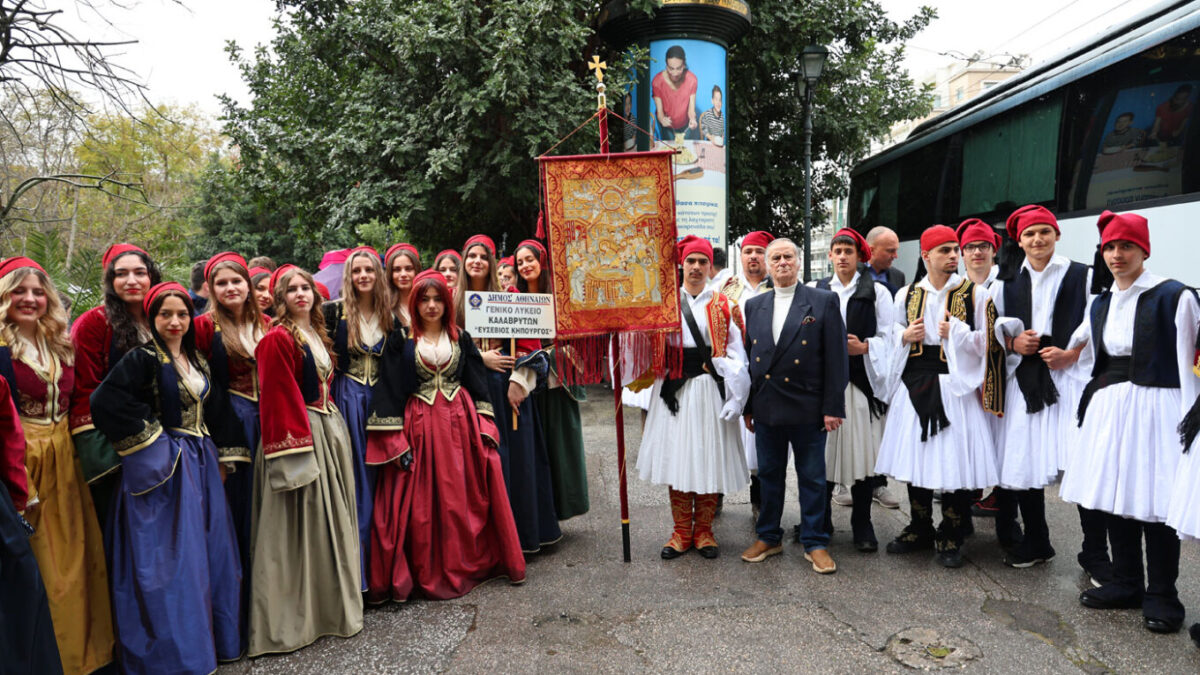 Oι μαθητές του Σχολικού Συγκροτήματος Καλαβρύτων άνοιξαν και φέτος την μεγάλη μαθητική παρέλαση στο κέντρο της Αθήνας.