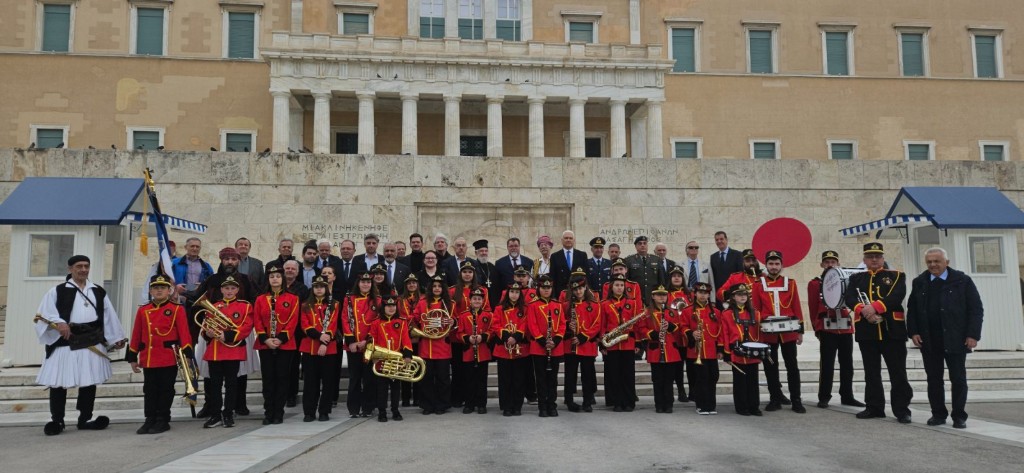 Εκδήλωση Μνήμης και Τιμής για την Επανάσταση του 1821 στο Μνημείο του Άγνωστου Στρατιώτη απ’ την Παγκαλαβρυτινή Ένωση.