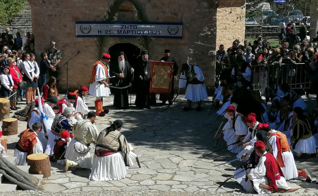 Ο Δήμος Καλαβρύτων τιμά τα ιστορικά γεγονότα της Αγίας Λαύρας και την 205η επέτειο της Εθνικής Παλιγγενεσίας