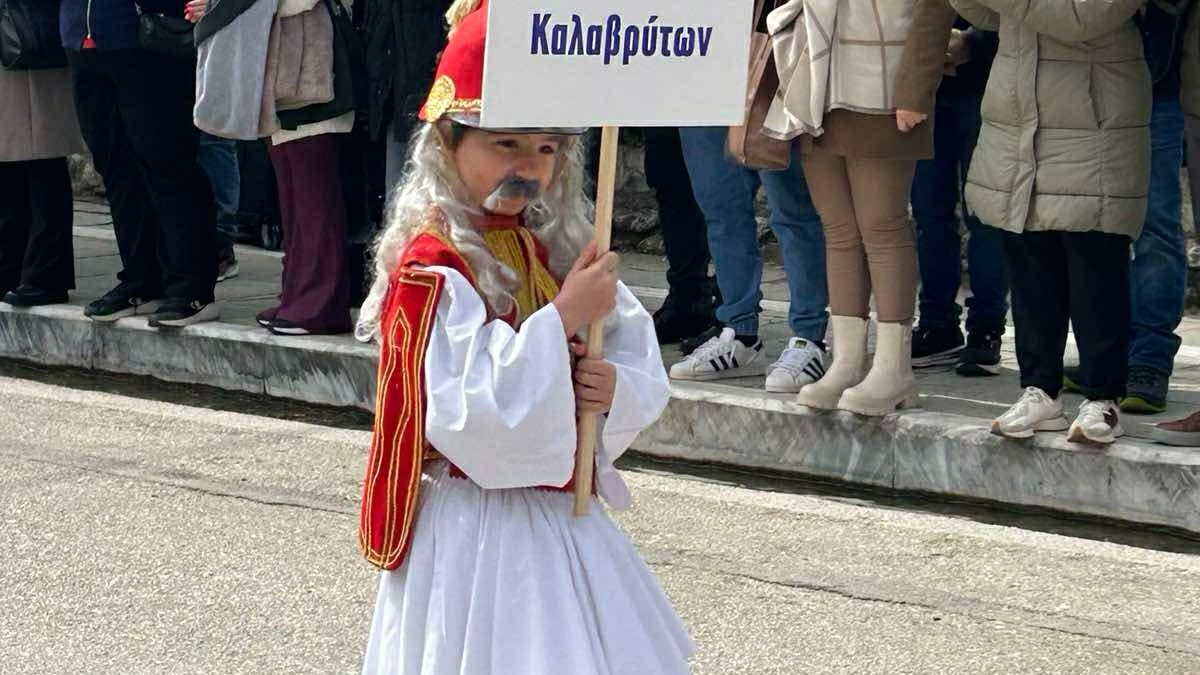 Καλάβρυτα: Ημέρα επετείου της απελευθέρωσης – Σύμβολο θυσίας, ορόσημο της εθνικής ταυτότητας ΦΩΤΟ