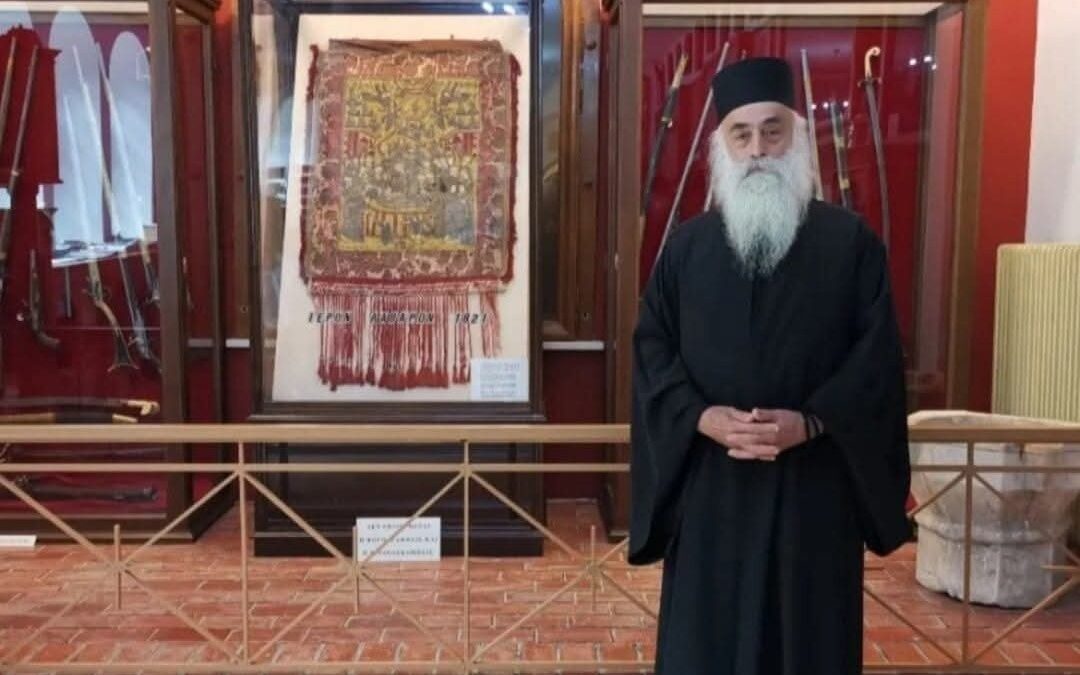 Ο Γ. Μάξιμος Ιβηρίτης κεντρικός ομιλητής στην Τρίπολη για το ’21