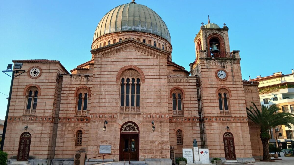 Εσπερινός της Αγάπης στον Μητροπολιτικό Ιερό Ναό Φανερωμένης Αιγίου