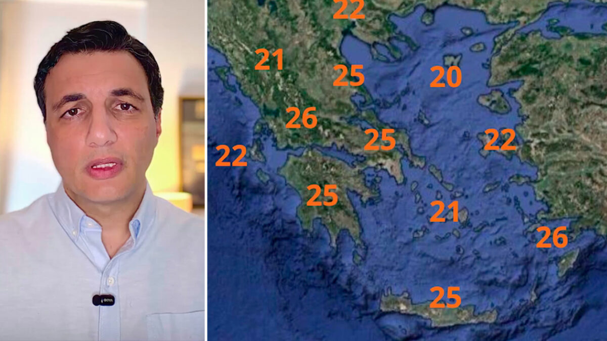 Ανοιξιάτικος ο καιρός και σήμερα, βροχές την Πρωτομαγιά, η πρόγνωση Τσατραφύλλια