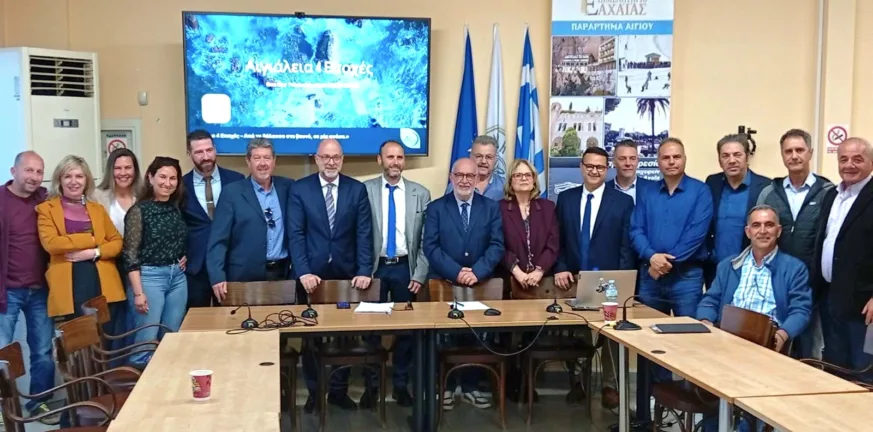 Συνάντηση εργασίας του ΣΕΑΔΕ για το «One Day Tourism» στο Αίγιο (ΦΩΤΟ)