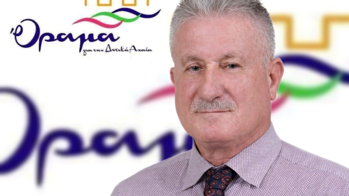 Πολιτικός φαρισαϊσμός του κ. Αλεξόπουλου στις πλάτες των εργαζομένων”