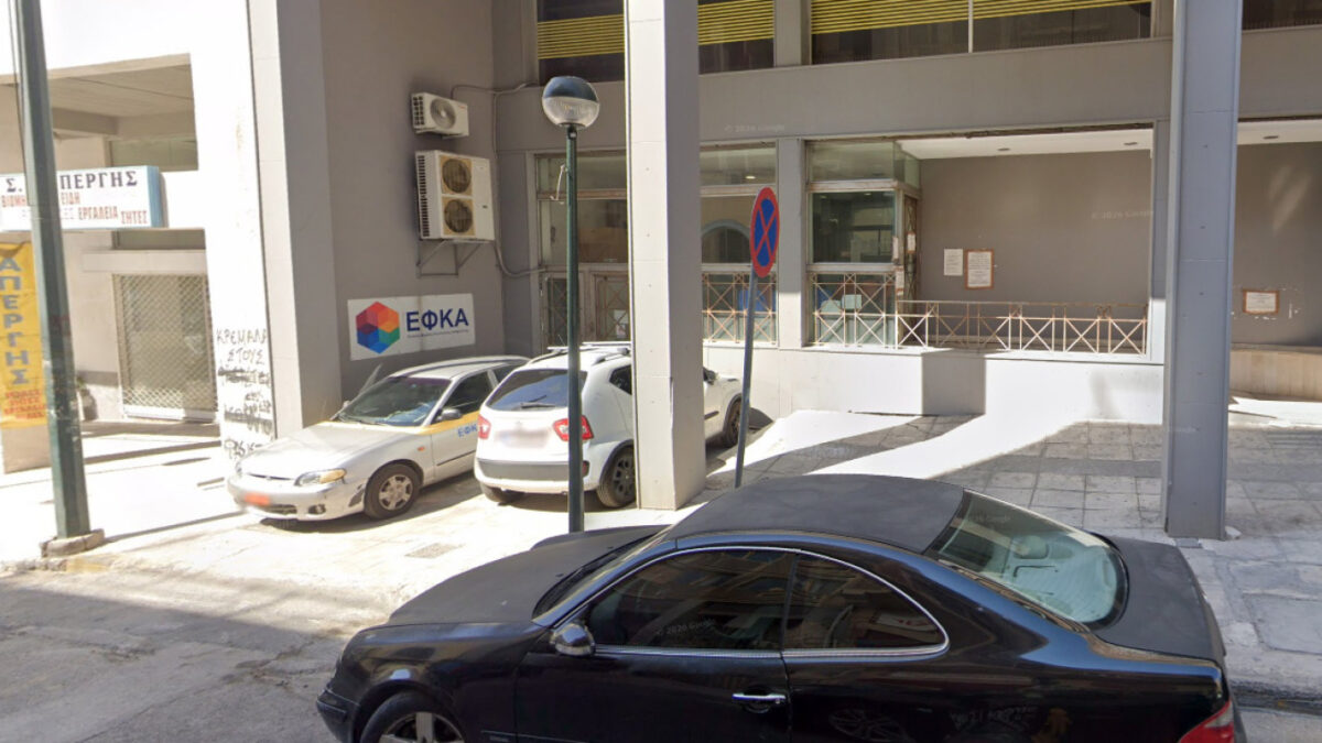 89χρονος εισέβαλε με καραμπίνα και πυροβόλησε στον ΕΦΚΑ στον Κεραμεικό, ένας υπάλληλος τραυματίας