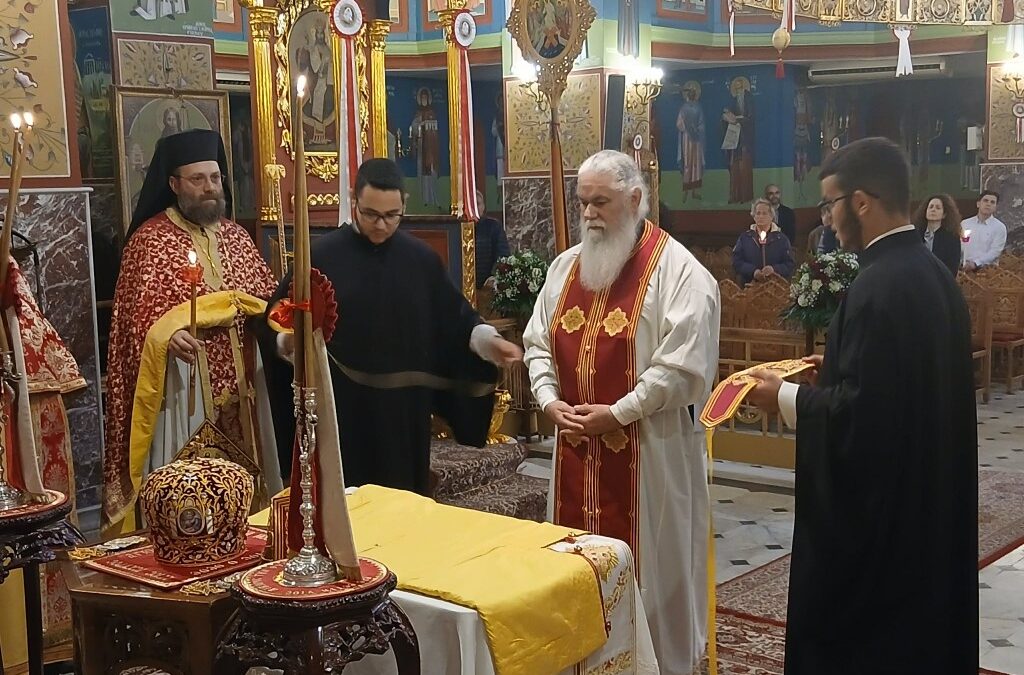 “Εσπερινός της Αγάπης στην Ιερά Μητρόπολη Καλαβρύτων και Αιγιαλείας”