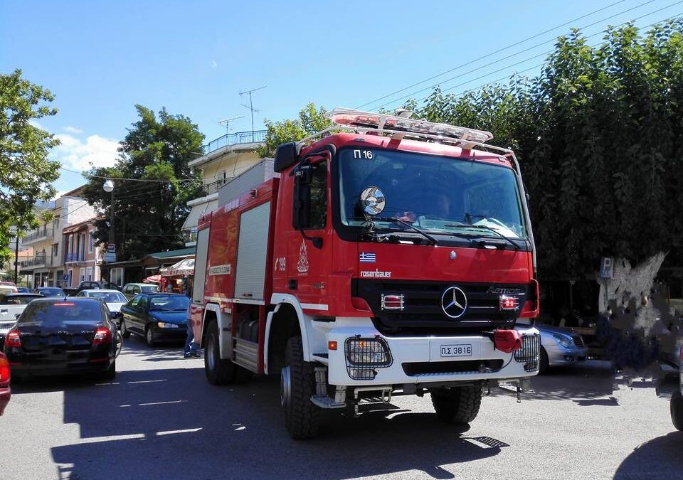 Οι περιοχές της Περιφέρειας Δυτικής Ελλάδας που θα απαγορεύεται η κυκλοφορία κατά τις ημέρες πολύ υψηλού κινδύνου πυρκαγιάς ή συναγερμού