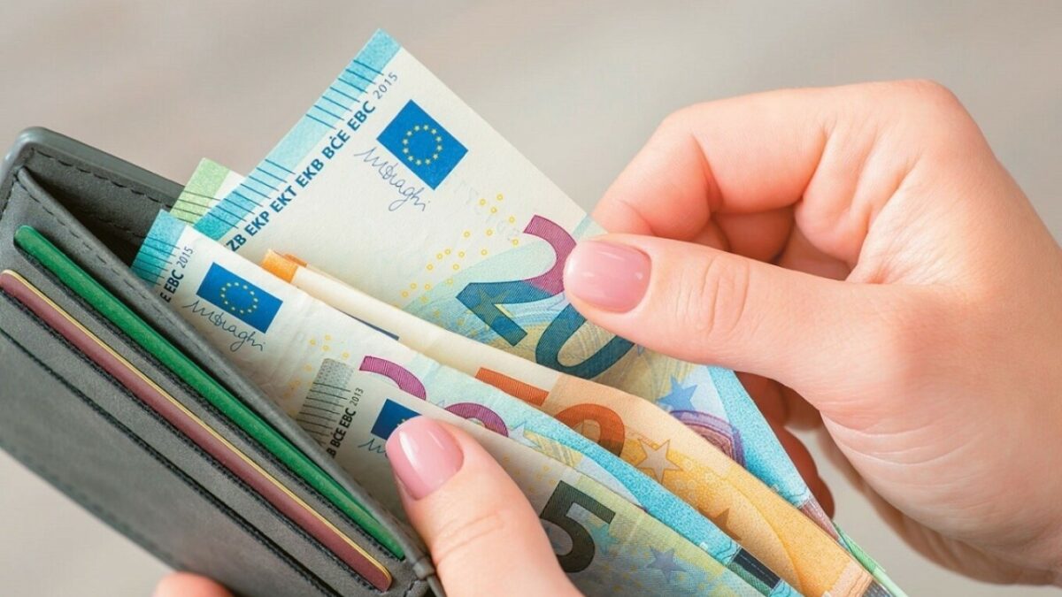 e-ΕΦΚΑ: Καταβολή αναδρομικών σε συνταξιούχους – Στα 2,85 εκατ. ευρώ το συνολικό ποσό πληρωμής