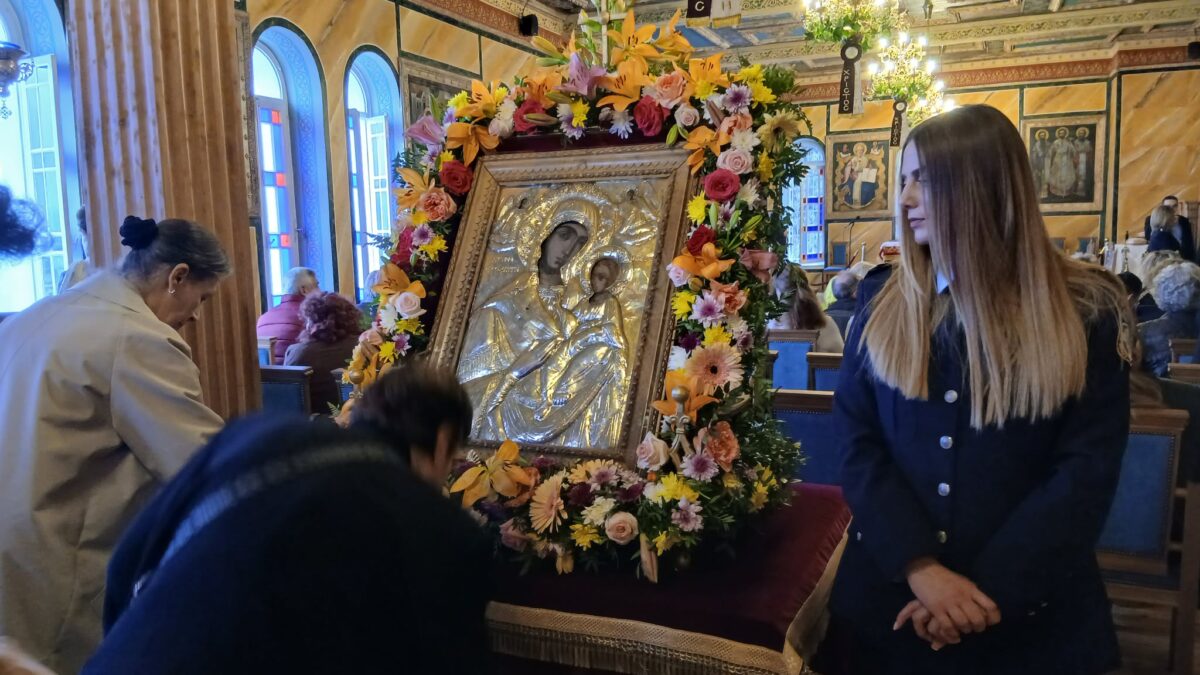 Πανηγυρικός Εσπερινός της Πολιούχου του Αιγίου, Ζωοδόχου Πηγής – Παναγίας Τρυπητής