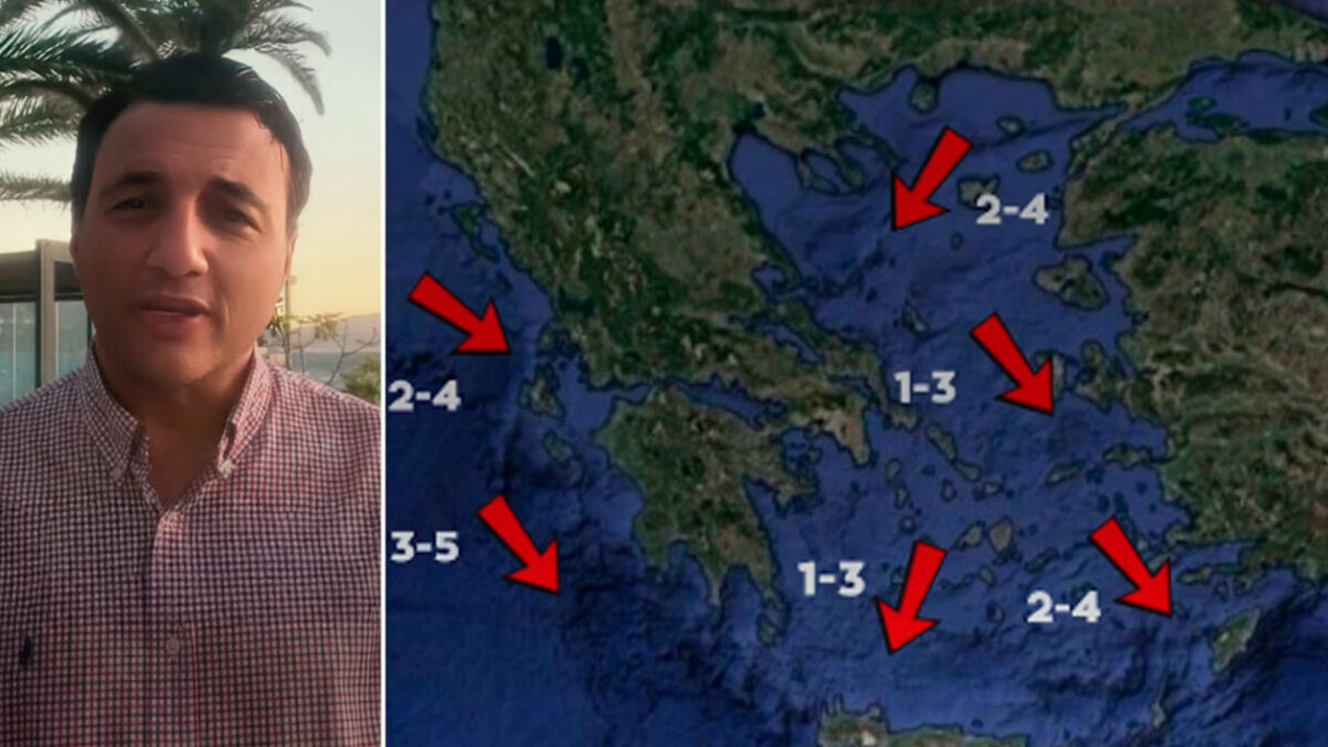 Καιρός – Τσατραφύλλιας: Η πρόγνωση για τις επόμενες μέρες