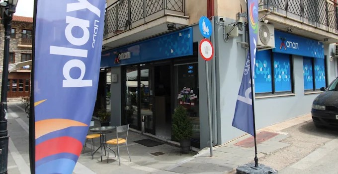Τρεις τυχεροί στην κλήρωση του Τζόκερ, ο ένας από τα Καλάβρυτα που κέρδισε 100.000 ευρώ.