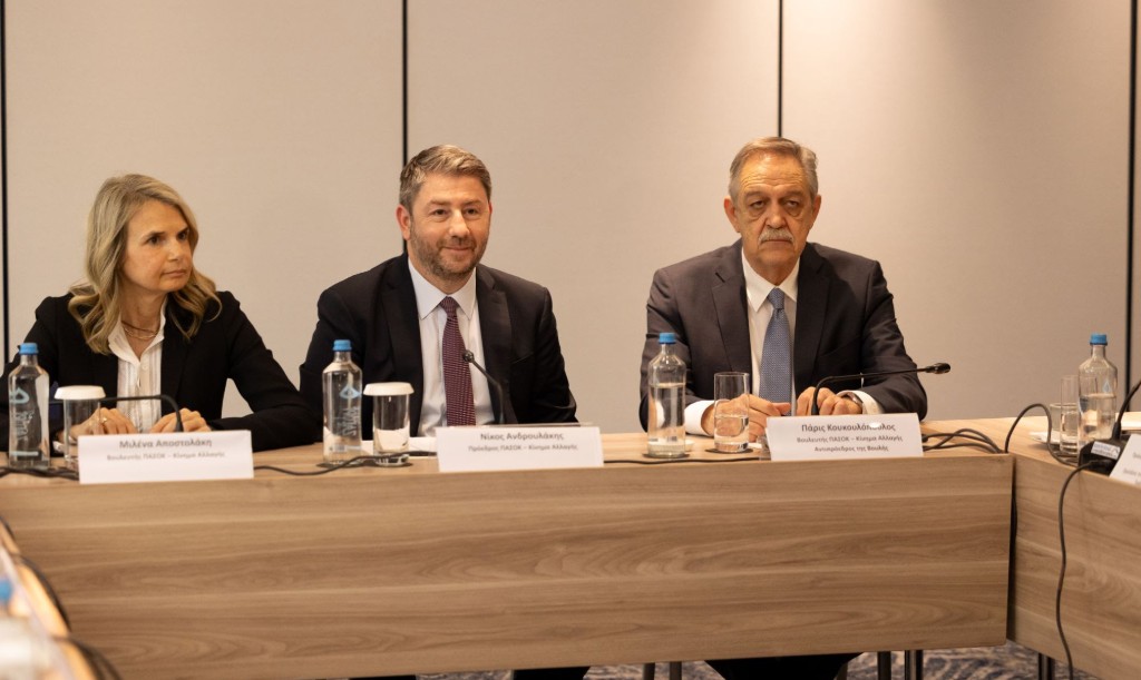 Ν. Ανδρουλάκης: «Εύρυθμη λειτουργία του τραπεζικού συστήματος προς όφελος της κοινωνίας και της οικονομίας – Η πρόταση του ΠΑΣΟΚ»