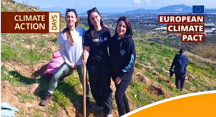 Η we4all σε 3 Ηπείρους – Μια Αλυσίδα Δράσης Χωρίς Σύνορα