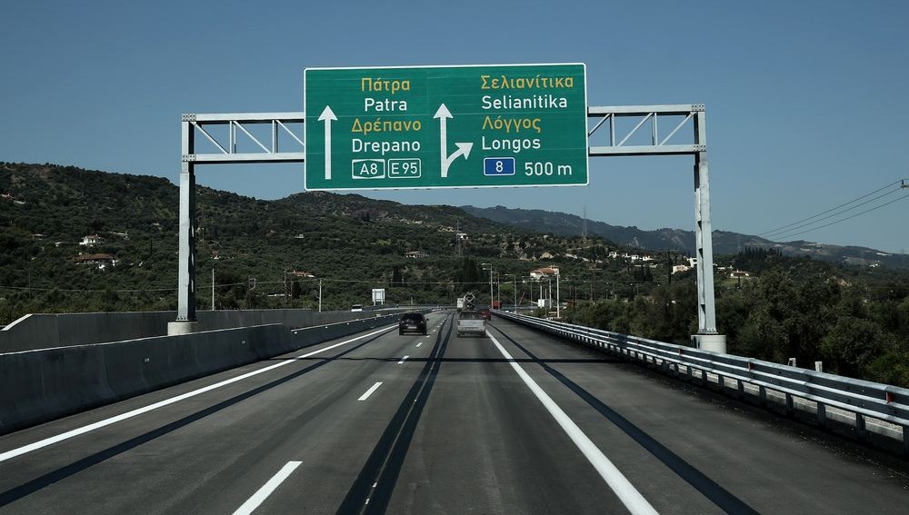 ΟΛΥΜΠΙΑ ΟΔΟΣ// Αποκατάσταση κυκλοφοριακών ρυθμίσεων στον κόμβο Σελιανιτίκων
