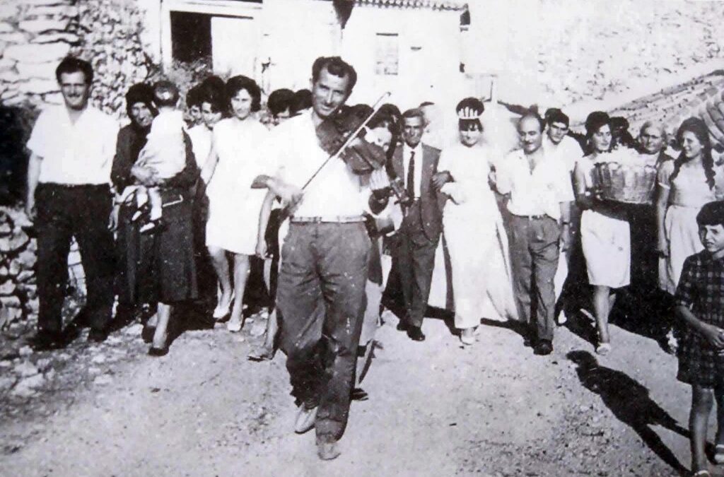 Ο Γάμος σήμερα και στο παρελθόν…