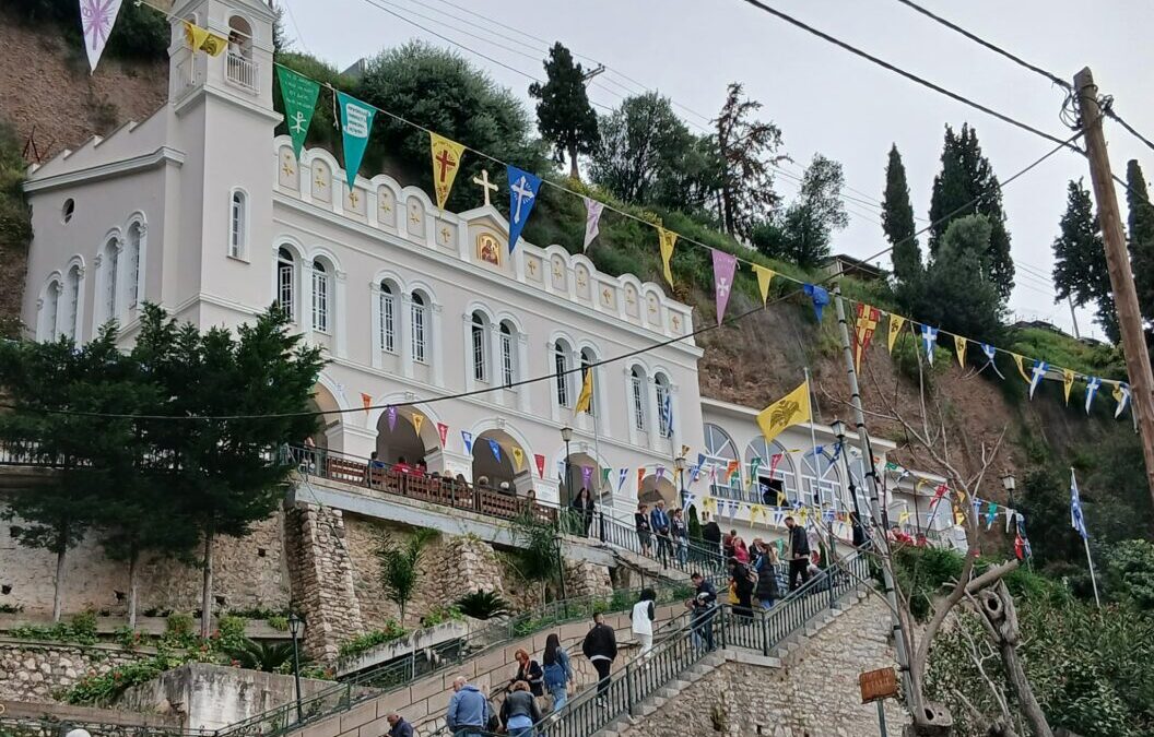 Αίγιο: Λαμπρός εορτασμός της Πολιούχου Παναγίας Τρυπητής – LIVE: Πολυαρχιερατική Θεία Λειτουργία στο Ι.Π. Παναγίας Τρυπητής