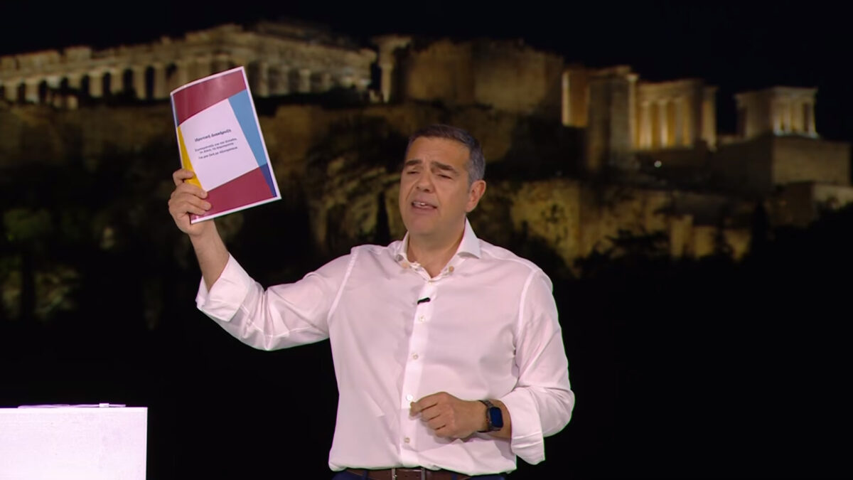 Χαμός στο διαδίκτυο μετά τις δηλώσεις Κασσελάκη για το «κρυφό σχέδιο Τσίπρα» — Η Νταλαούρα μιλά για «επιβεβαίωση-βόμβα» από Ανδρουλάκη