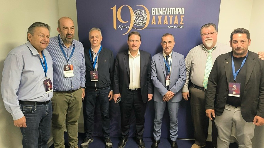 Δυναμική παρουσία του Επιμελητηρίου Αχαΐας στο 14ο Regional Growth Conference