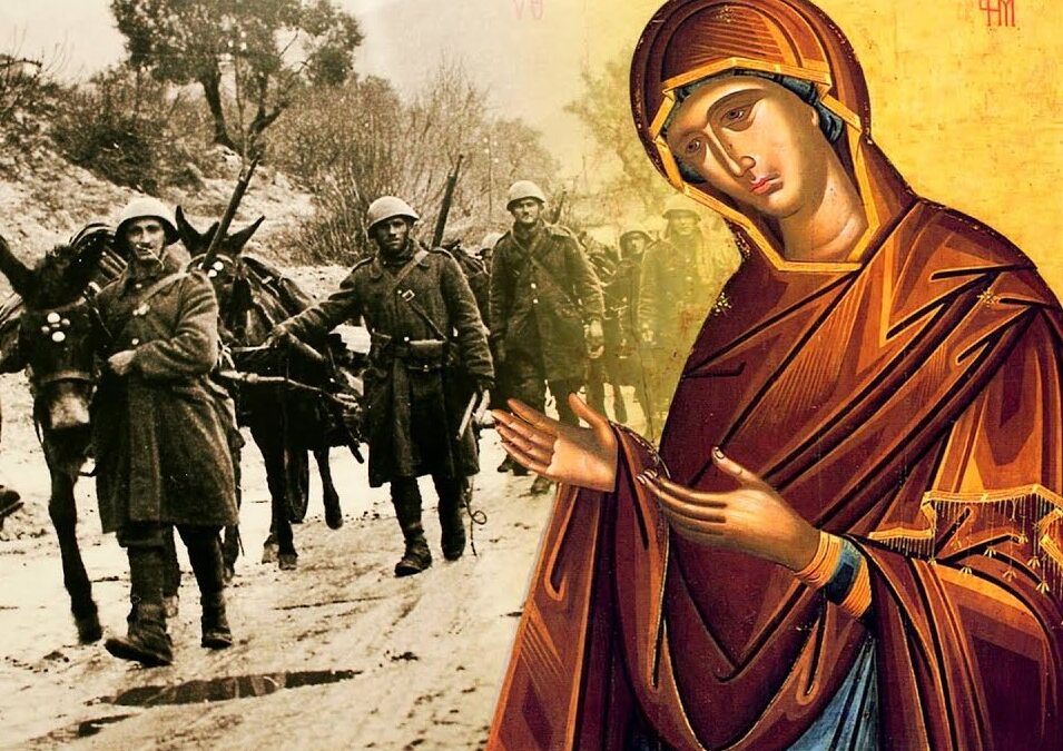 Γεώργιος Δ. Φωτόπουλος: ΠΙΝΑΞ ΕΠΙΣΤΡΑΤΕΥΘΕΝΤΩΝ (1940-1941)ΚΑΜΕΝΙΑΝΙΤΩΝ – ΔΡΟΒΟΛΟΒΙΤΩΝ – ΔΕΣΙΝΙΩΤΩΝ