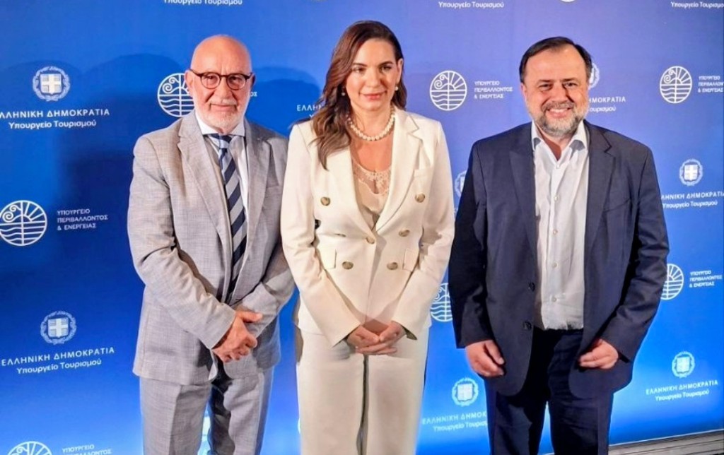 Η ΠΔΕ στην παρουσίαση του νέου Χωροταξικού για τον Τουρισμό