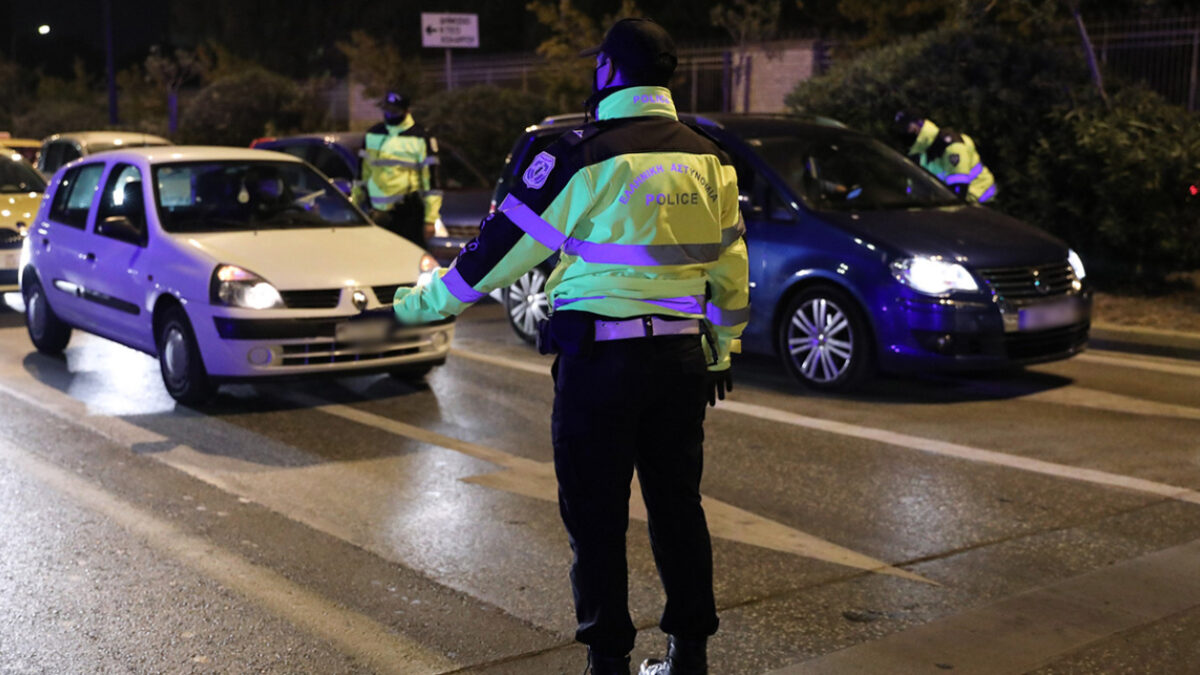 Συνελήφθη 26χρονη στην Κόρινθο που «κάρφωνε» τα μπλόκα της τροχαίας σε εφαρμογή με χιλιάδες μέλη