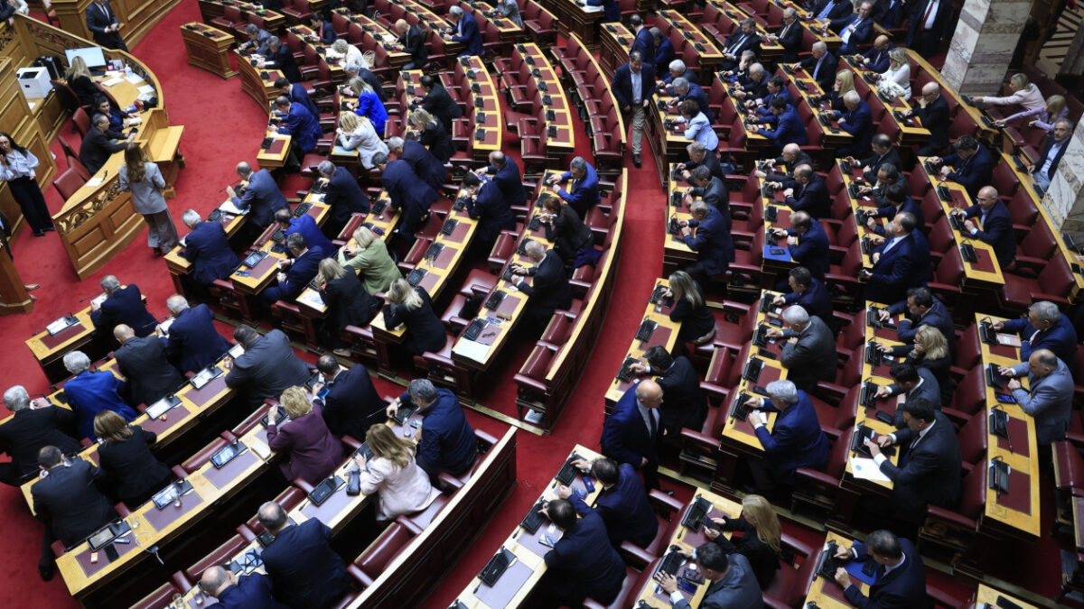 Δείτε live: Με όριο 151 βουλευτές η απόφαση για τη σύσταση εξεταστικής για τις υποκλοπές – Αποχώρησαν ΠΑΣΟΚ, ΣΥΡΙΖΑ και ΚΚΕ