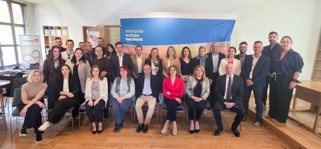 Το Enterprise Europe Network Hellas επενδύει στη συνεργασία, την καινοτομία και τη βιώσιμη ανάπτυξη