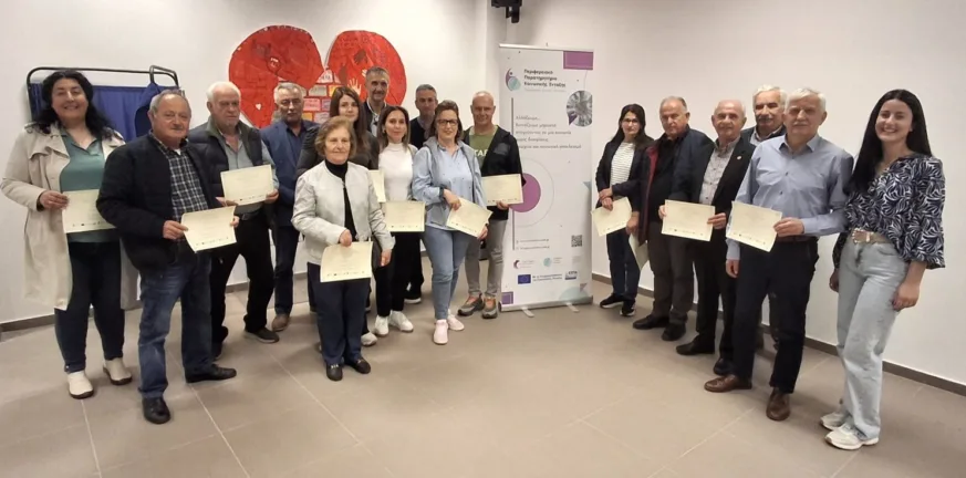 Ερύμανθος: Σεμινάριο με θέμα «Ψηφιακή Σύνδεση: Η 3η Ηλικία στην εποχή της Τεχνολογίας»
