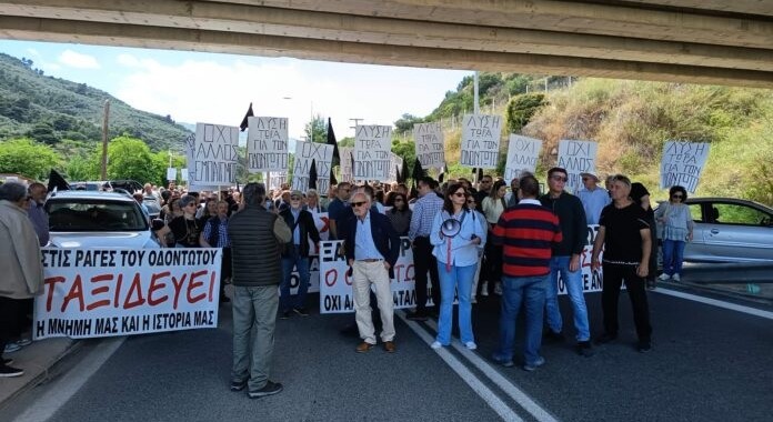 ΠΑΣΟΚ – Κίνημα Αλλαγής: Η κυβέρνηση μεταθέτει τις ευθύνες της για τον Οδοντωτό Σιδηρόδρομο – Πρωτοφανής εμπαιγμός, θεσμική ανευθυνότητα και τριετής αδράνεια
