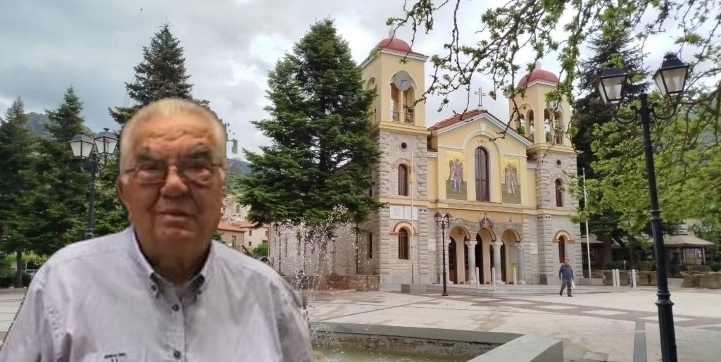 Καλάβρυτα: Απεβίωσε ο Κωνσταντίνος Παπαχριστόπουλος (1949 – 2026 )