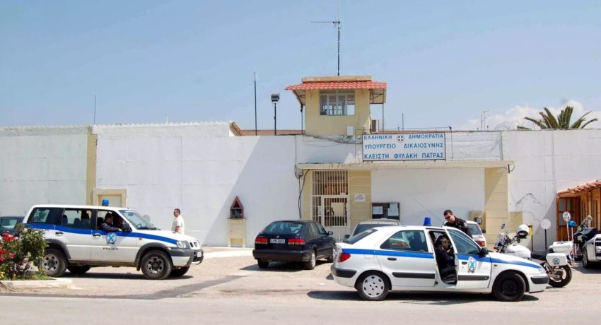 Πάτρα: Τρεις νεκροί σε 23 µέρες στον Άγιο Στέφανο – Ελάχιστοι φύλακες για εκατοντάδες κρατουμένους