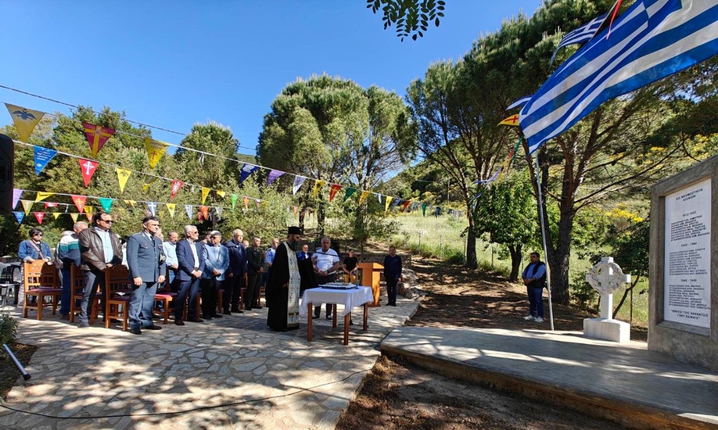 Εκδήλωση μνήμης για τους πεσόντες εκ Πριολίθου Καλαβρύτων την Κυριακή 31 Μαΐου 2026