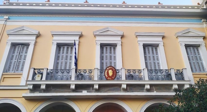 ΕΕΣΠ: Έλλειμμα διαχείρισης του Προεδρείου του Εμπορικού, ακόμα και της καθημερινότητας