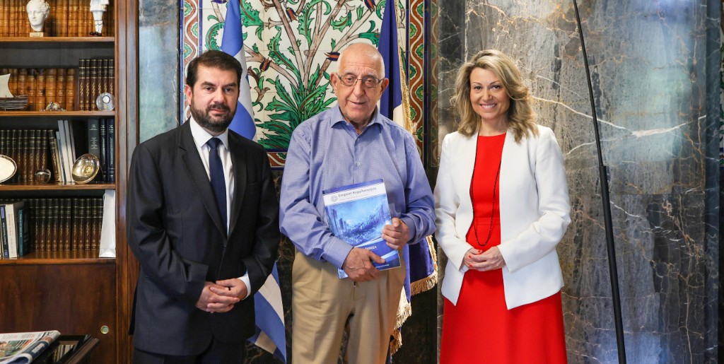 Επίδοση της ετήσιας έκθεσης από την Πρόεδρο της Επιτροπής Κεφαλαιαγοράς στον Πρόεδρο της Βουλής