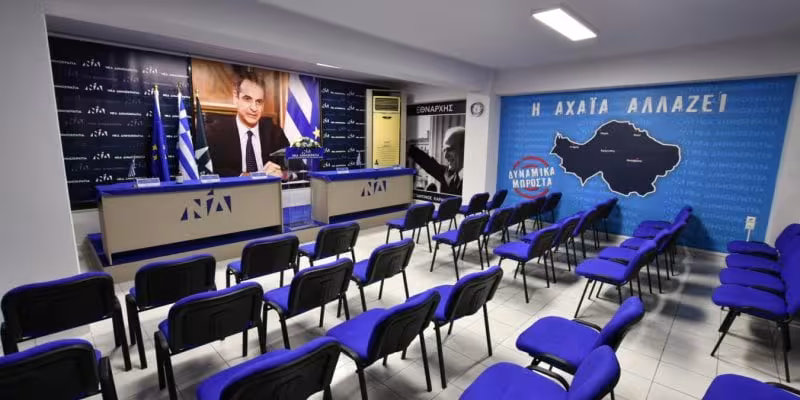 Αχαΐα «Κλειδώνει» το ψηφοδέλτιο της ΝΔ – Οι σίγουροι και οι νέοι υποψήφιοι Βουλευτές – Πληροφορίες του PatraPress.gr