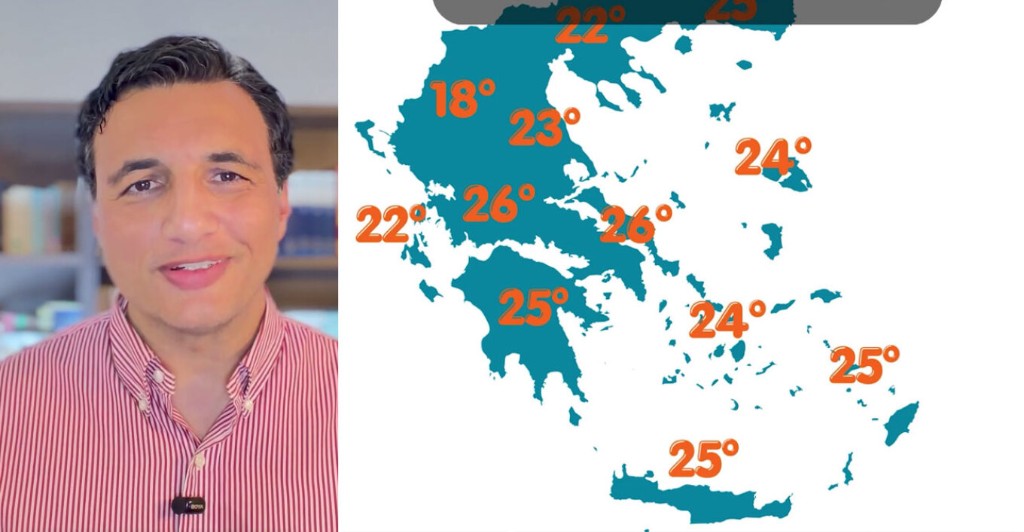 Σκόνη, λασποβροχές και ακολουθούν υψηλές θερμοκρασίες, η πρόγνωση Τσατραφύλλια