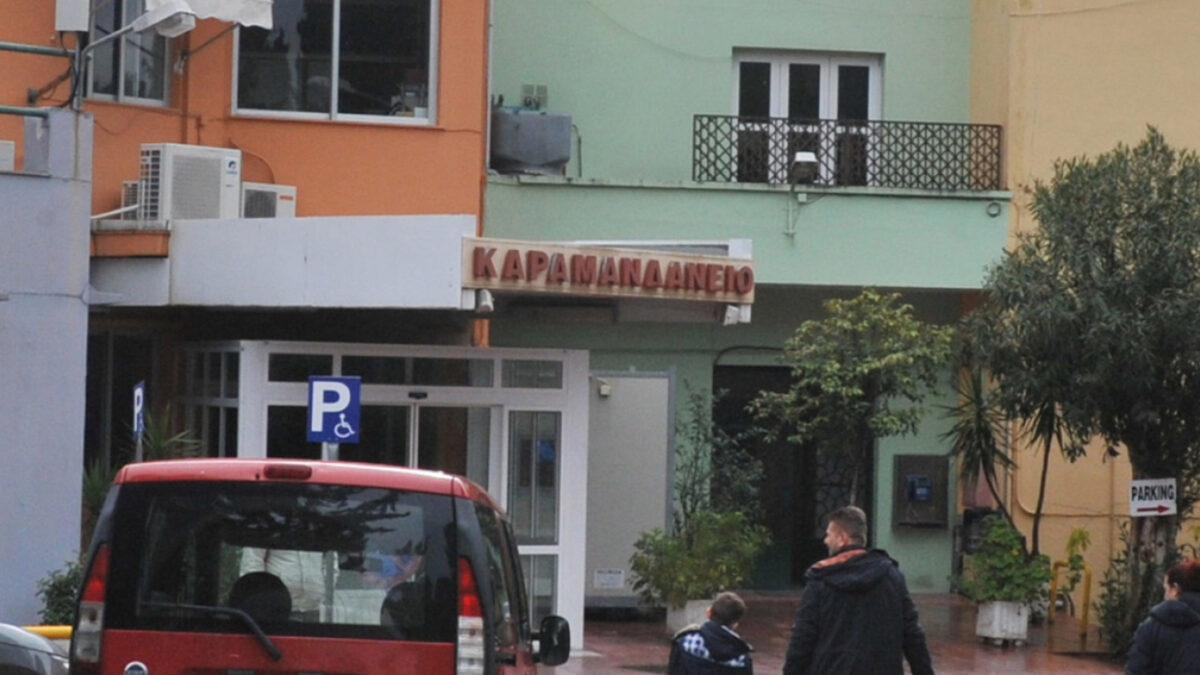 Στο Καραμανδάνειο 14χρονη που αποπειράθηκε να αυτοκτονήσει με χάπια