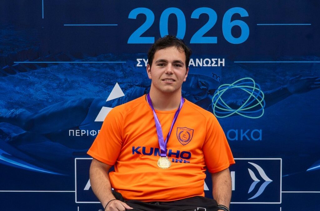 Αχαΐα: Χρυσός ο Άκης Καραμπούλης στο Πανελλήνιο πρωτάθλημα Παρα-Κολύμβησης