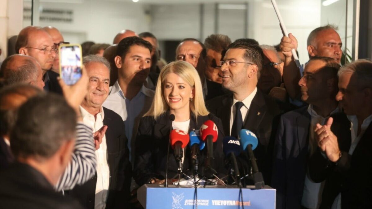 Αννίτα Δημητρίου: Οι πολίτες στην Κύπρο επέλεξαν στις βουλευτικές εκλογές ασφάλεια και σταθερότητα