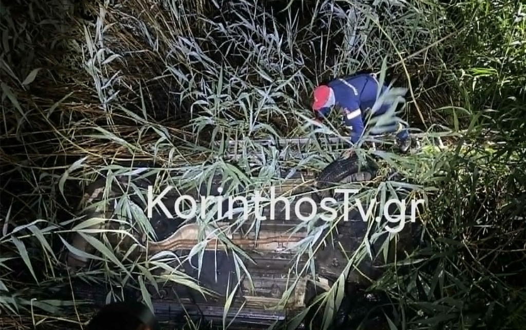 Τραγωδία στον Φενεό Κορινθίας: Νεκρός σε τροχαίο ο 37χρονος διευθυντής του δημοτικού σχολείου, δείτε φωτογραφίες