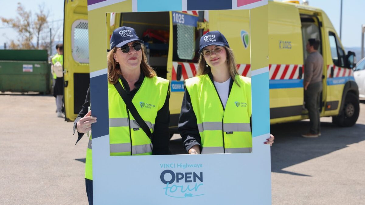 ΟΛΥΜΠΙΑ ΟΔΟΣ OPEN TOUR 2026