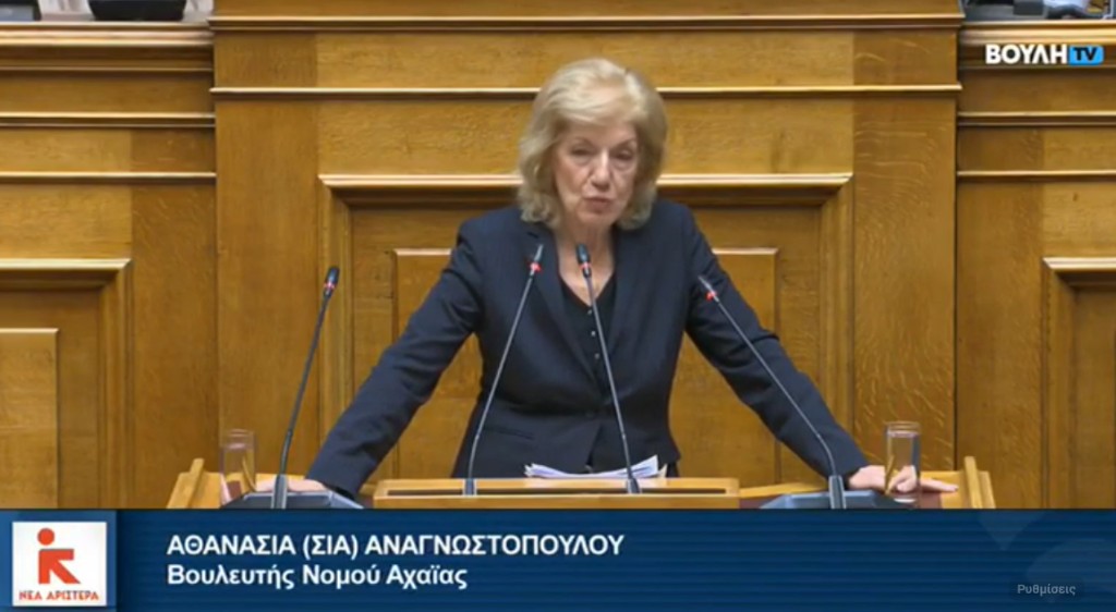 Αθανασία (Σία) Αναγνωστοπούλου:Ο πολιτισμός της Πάτρας σε τροχιά συνολικής υποβάθμισης: Πολιτικός εμπαιγμός Μενδώνη – Φωτήλα με αποκλεισμό μνημείων και υπονόμευση των θεσμών της πόλης