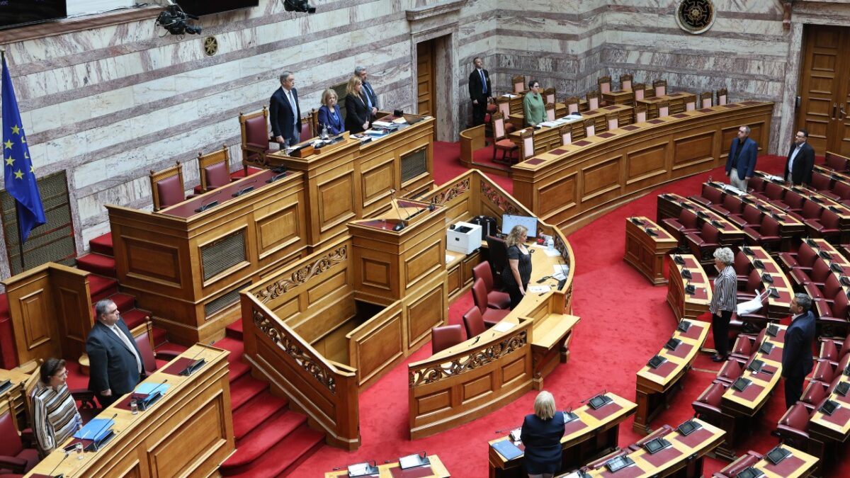Ειδική συνεδρίαση της Ολομέλειας της Βουλής εις μνήμην του Γρηγορίου Λαμπράκη