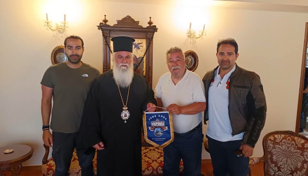 Όλα έτοιμα για τη «Μοτοπορεία Μνήμης DACHAU 2026» Από τα Καλάβρυτα στο Νταχάου – Ποτέ Ξανά