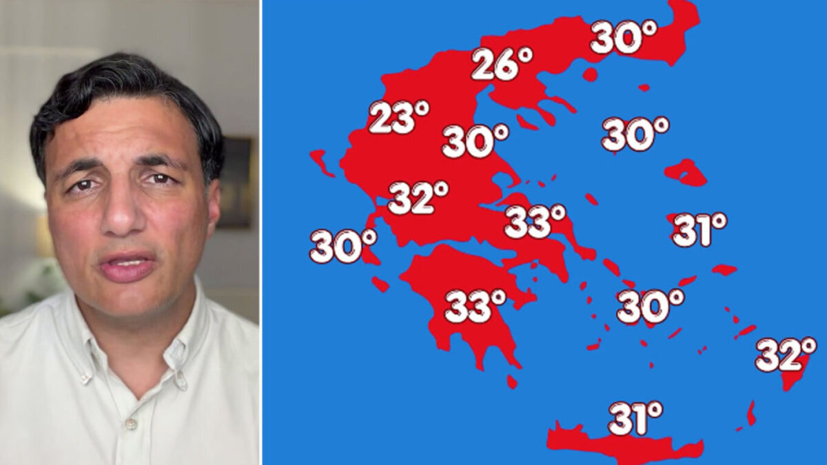 Κακοκαιρία εξπρές με μπουρίνια, κεραυνούς, χαλάζι σήμερα, η αναλυτική πρόγνωση Τσατραφύλλια