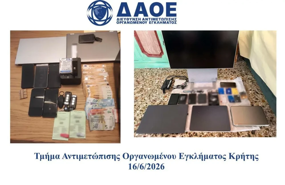 Πώς δρούσε το κύκλωμα πειρατικής τηλεόρασης με τους 80.000 συνδρομητές: Οι κατασχέσεις, τα κρυπτονομίσματα και οι λογαριασμοί στο εξωτερικό