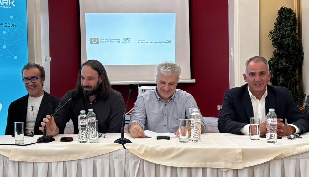 Αρκαδία – Γιάννης Τρουπής: «Δίπλα στους νέους επιχειρηματίες και τις Start-up για ένα νέο μέλλον στον τόπο μας»