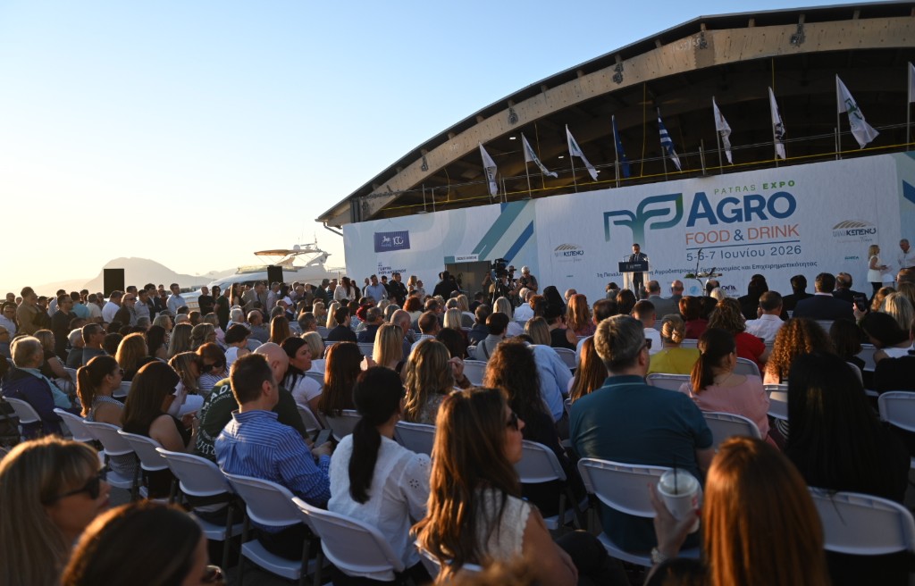 AGRO FOOD & DRINK – EXPO PATRAS 2026: Ένας νέος θεσμός γεννήθηκε για την ελληνική αγροδιατροφική επιχειρηματικότητα